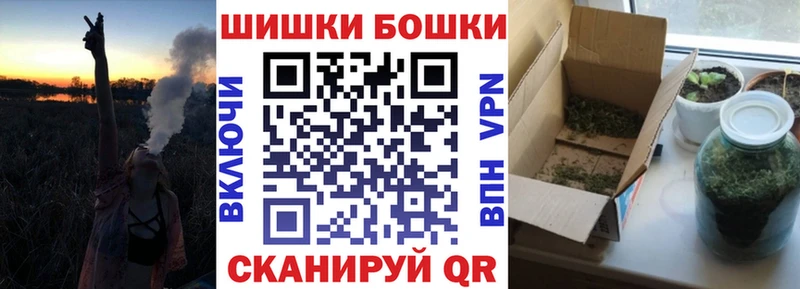 Купить наркотик Красный Сулин A PVP  АМФ  Гашиш  Меф мяу мяу  Каннабис  COCAIN 