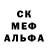 МЕТАДОН мёд ChronicTitan 23