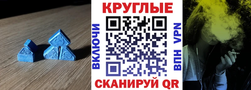 Ecstasy Дубай  купить  цена  мега ссылки  Красный Сулин 