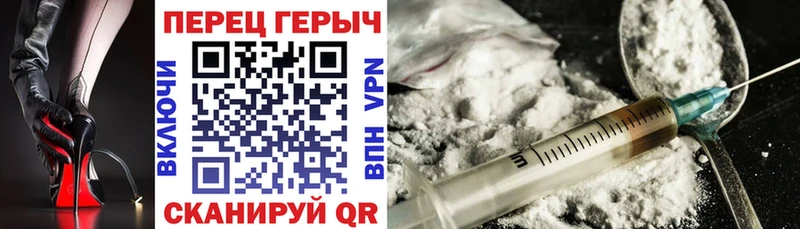 hydra онион  Красный Сулин  Героин белый 