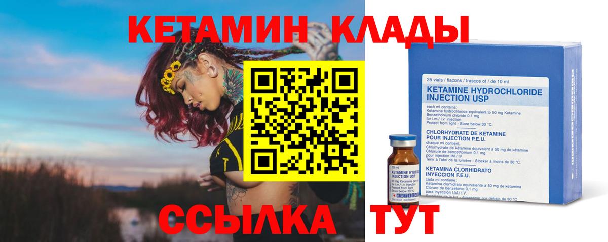 ТГК Красный Сулин