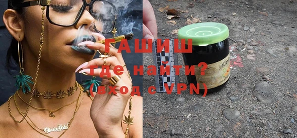 MESCALINE Абдулино