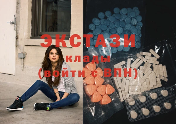 MESCALINE Абдулино