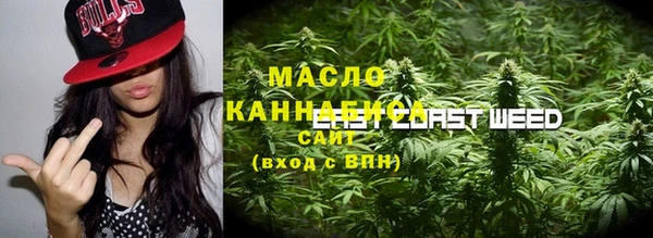 а пвп мука Россошь