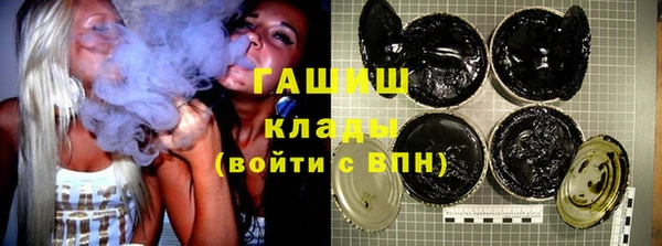 гидропоника Алексин