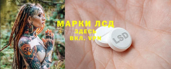 apvp Алексеевка