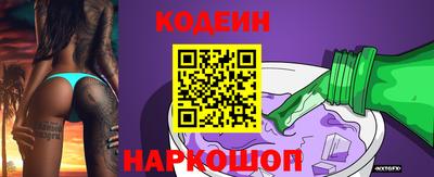apvp Кинель