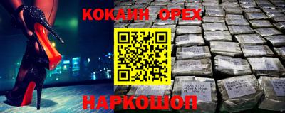 apvp Кинель