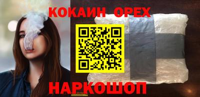 меф VHQ Кимры
