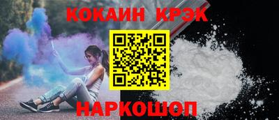 меф VHQ Кимры