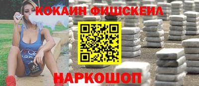 apvp Кинель