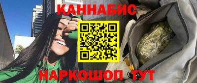 apvp Кинель