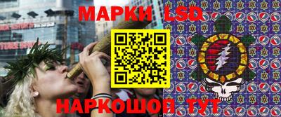apvp Кинель