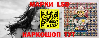 apvp Кинель