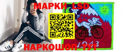 меф VHQ Кимры