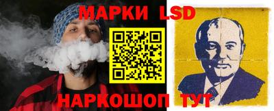 apvp Кинель