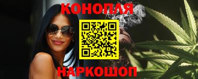 меф VHQ Кимры