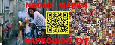 меф VHQ Кимры