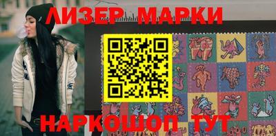 apvp Кинель