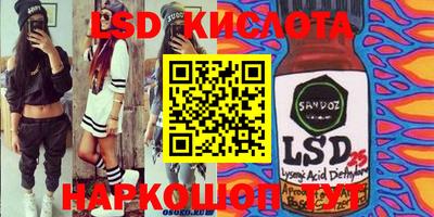 меф VHQ Кимры