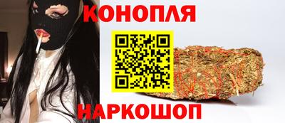 apvp Кинель