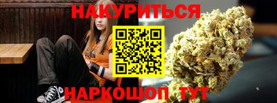 apvp Кинель
