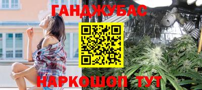 apvp Кинель
