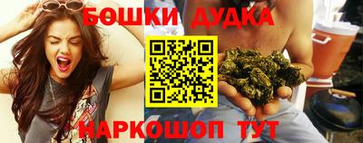 apvp Кинель