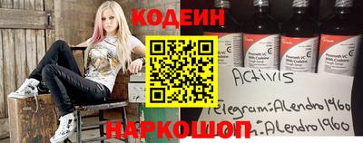 меф VHQ Кимры