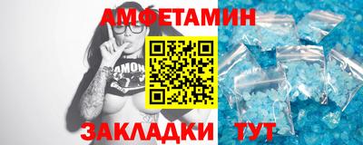 бутират Кингисепп