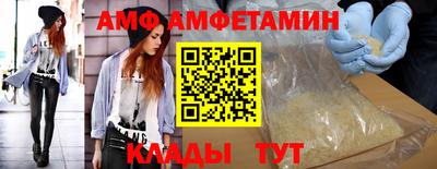 меф VHQ Кимры