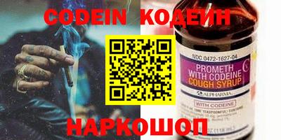 apvp Кинель