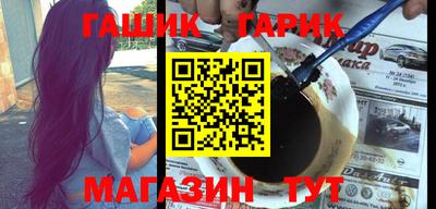 apvp Кинель