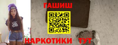 бутират Кингисепп
