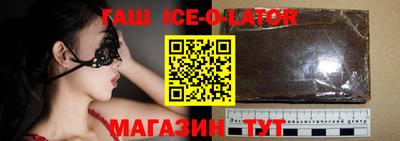 apvp Кинель