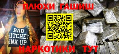 меф VHQ Кимры