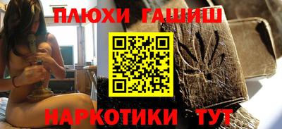 бутират Кингисепп