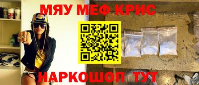 apvp Кинель