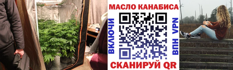 Дистиллят ТГК Wax  гидра ссылка  Красный Сулин  где найти наркотики 
