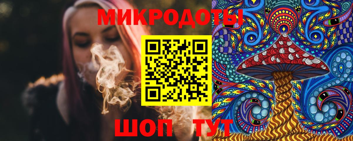 Псилоцибиновые грибы GOLDEN TEACHER  Вход с VPN  Галлюциногенные грибы ЛСД  Красный Сулин 